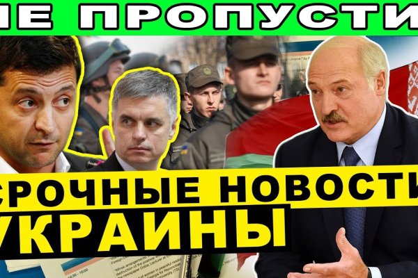 Кракен даркнет ссылка для тор