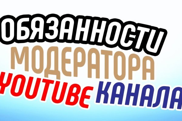Кракен даркнет маркетплейс
