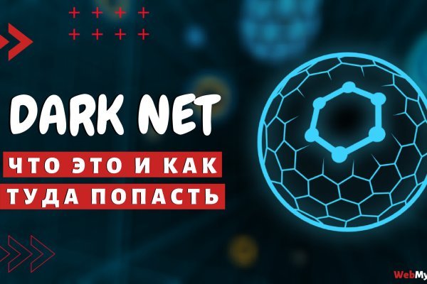 Кракен сайт ссылка kraken clear com