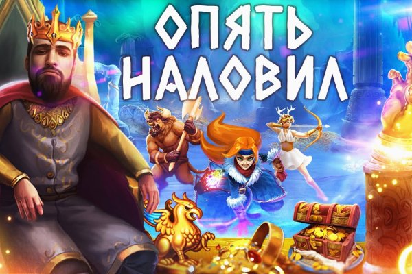 Ссылка на даркнет в тор