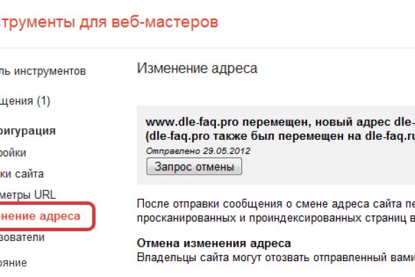 Кракен тор kr2web in