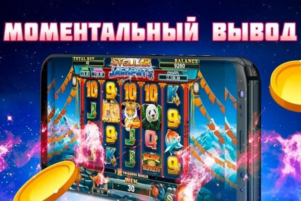 Кракен адрес даркнет