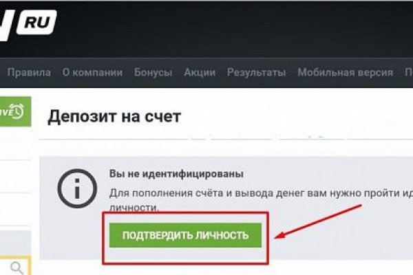 Kraken darknet зеркала