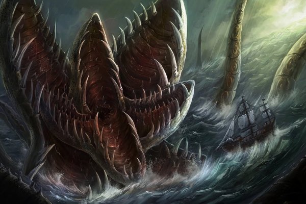 Kraken 19at