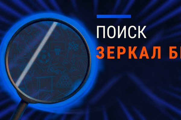 Кракен шоп интернет