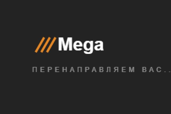 Кракен плейс