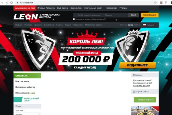 Кракен даркнет kraken link24 info