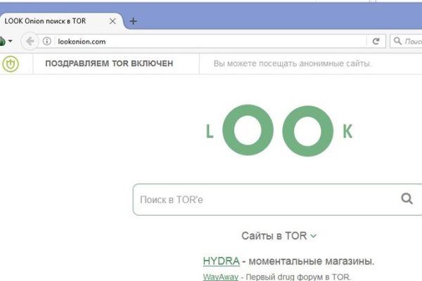 Сайт kraken darknet