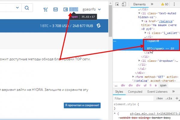 Кракен это современный даркнет маркет плейс